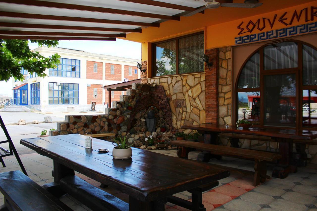 Park Hotel